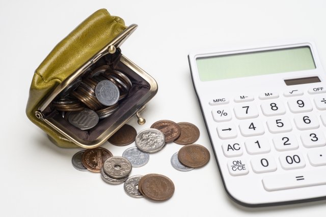 エコキュート 揖斐郡 最安値